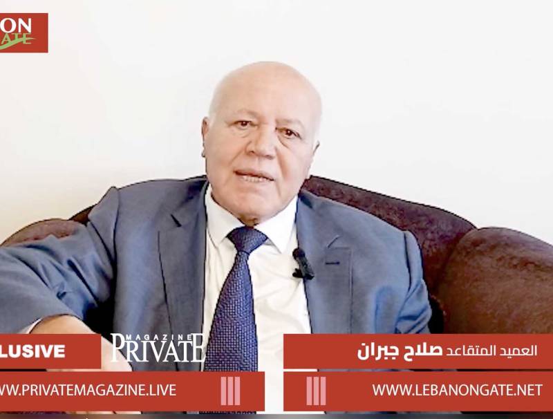 خاص Lebanon Gate صيدا وجزين أولاً: قراءة صلاح جبران لمستقبل الجنوب ولبنان