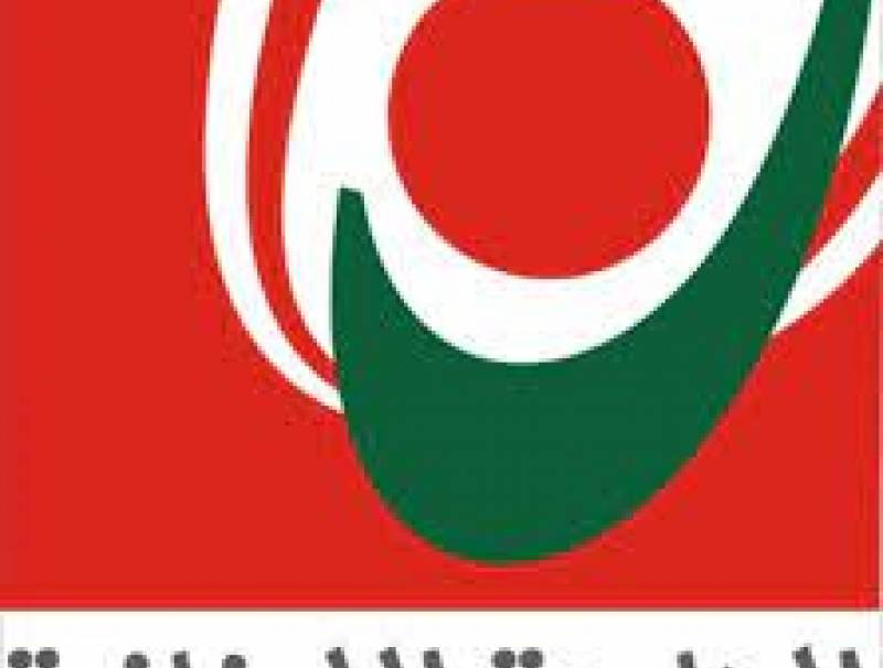  الجامعة اللبنانية تحتل المرتبة الخامسة والستين عالميًّا في مجال سعيِها لـ"الحد من أوجه عدم المساواة" بحسب تصنيف تايمز - 2021