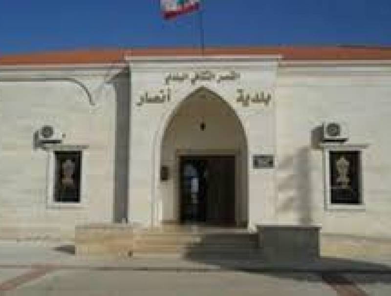 بلدية أنصار: حالة وفاء الصحية جيدة ولا تعاني حاليا أي أعراض