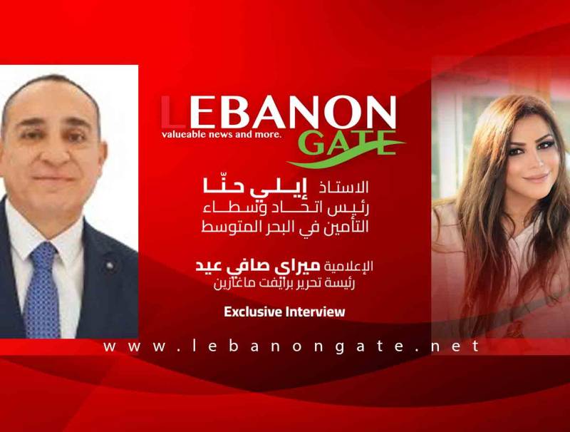 رئيس اتحاد وسطاء التأمين بالبحر الأبيض المتوسط الياس حنا لبرايفت ماغازين: لم أكن أتوقع أن أحقّق المرتبة الأولى