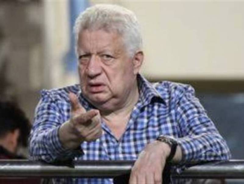 رئيس الزمالك