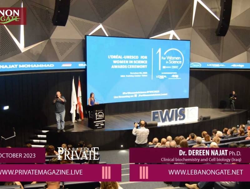 L’Oréal – UNESCO “For Women In Science” program celebrates a decade of empowering exceptional women scientists and honors six researchers from the Levant Region