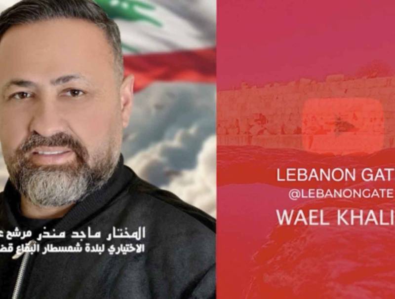 لأن الخدمة مسؤولية... ماجد منذر مرشح لتمثيل شمسطار في المخترة