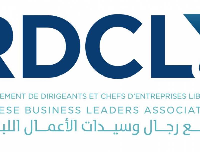 تجمّع رجال وسيّدات الأعمال اللبنانيين (RDCL): ضرورة تغيير المسار في مصرف لبنان مع التغيير الوشيك في قيادته