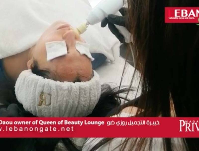 مقابلة مع اخصائية التجميل روزي ضو