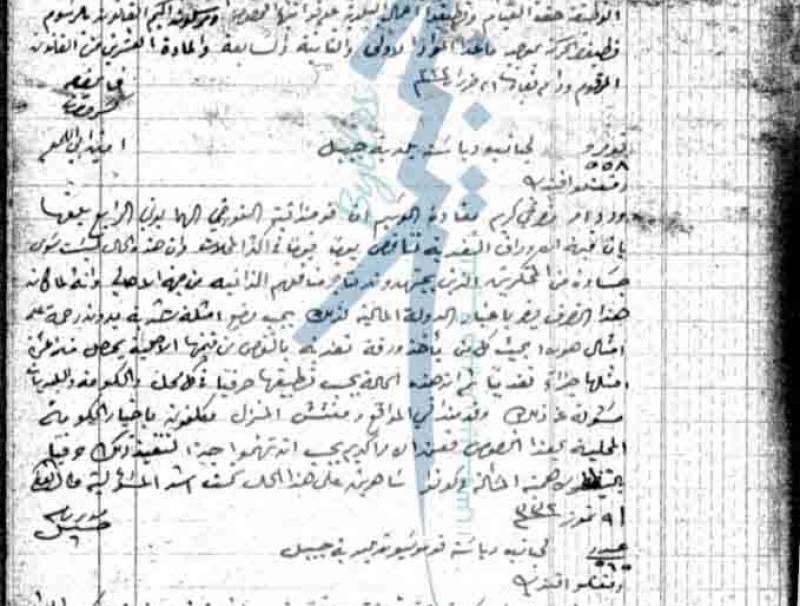 بلديّة جبيل توثّق ذاكرة المدينة وتخزّن الكترونياً أرشيفها منذ العام ١٩٠٣