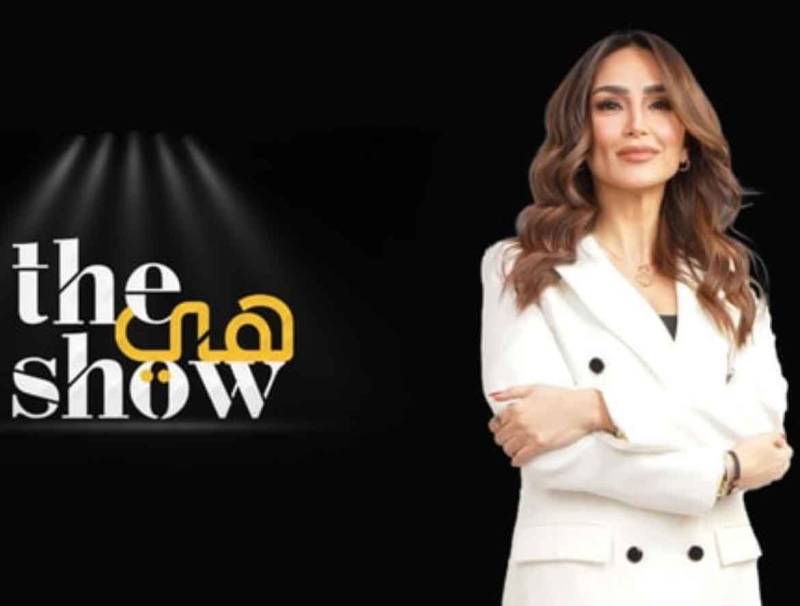 انطلاق الموسم الثاني من برنامج "هي" The Heya Show على شاشة MTV