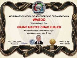 الغراند ماستر عمر خالد يتوج بالحزام الأسود التاسع ويشكر رئيس الاتحاد الدولي WADSO 